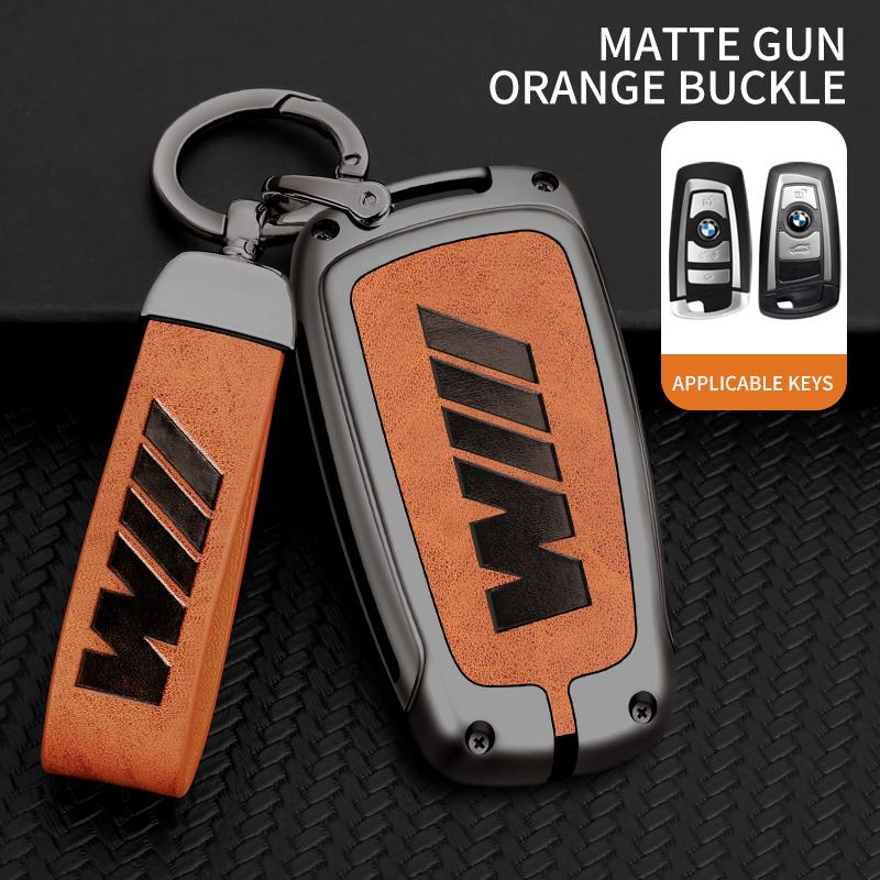 Alloy Leather Car Key Case Cover Protector Shell For BMW M F10 F20 F30 F15 F16 F07 F01 F02 F25 F31 1 3 5 7 Series X1 X3 X4 X5 X6