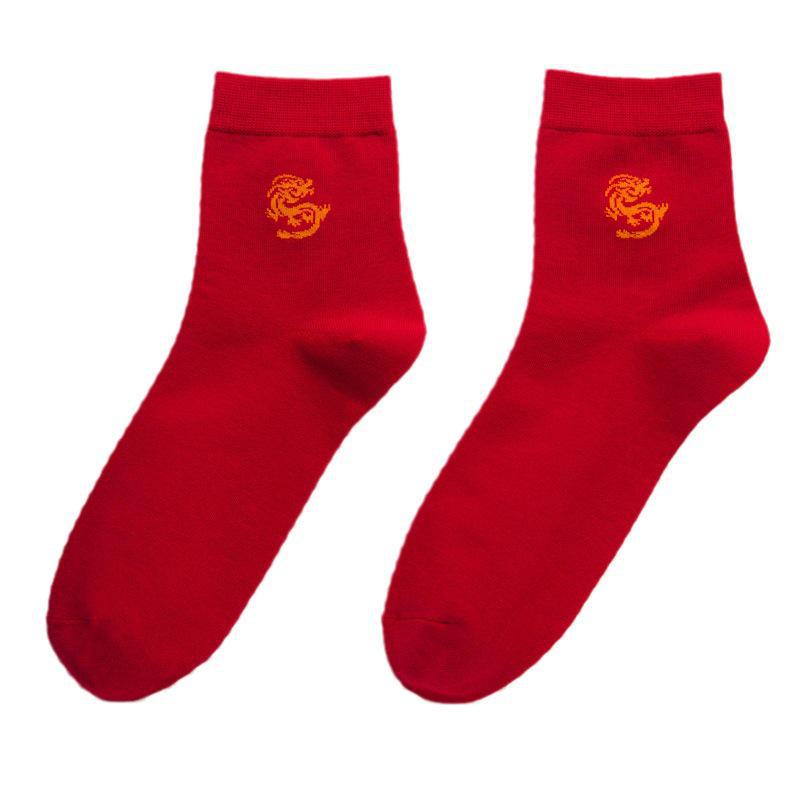 "Pure Cotton Red Socks - Summer Edition: Middle Tube for Men & Women, Perfect for Weddings & New Year."