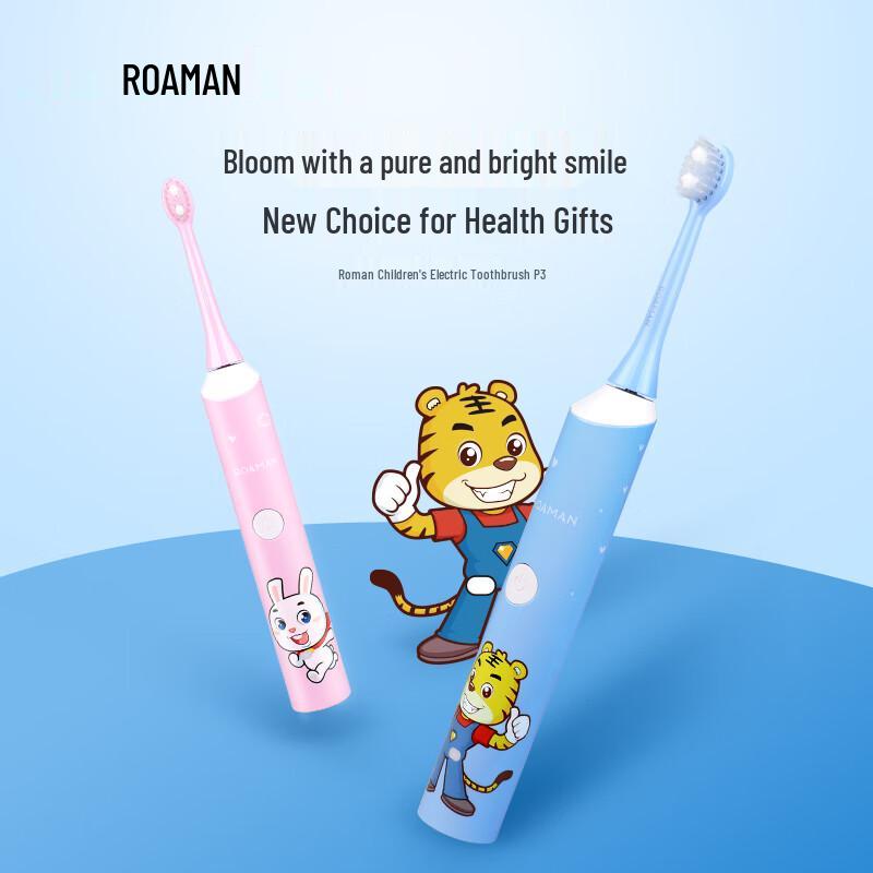 ROAMAN P3 Children's Sonic Electric Toothbrush