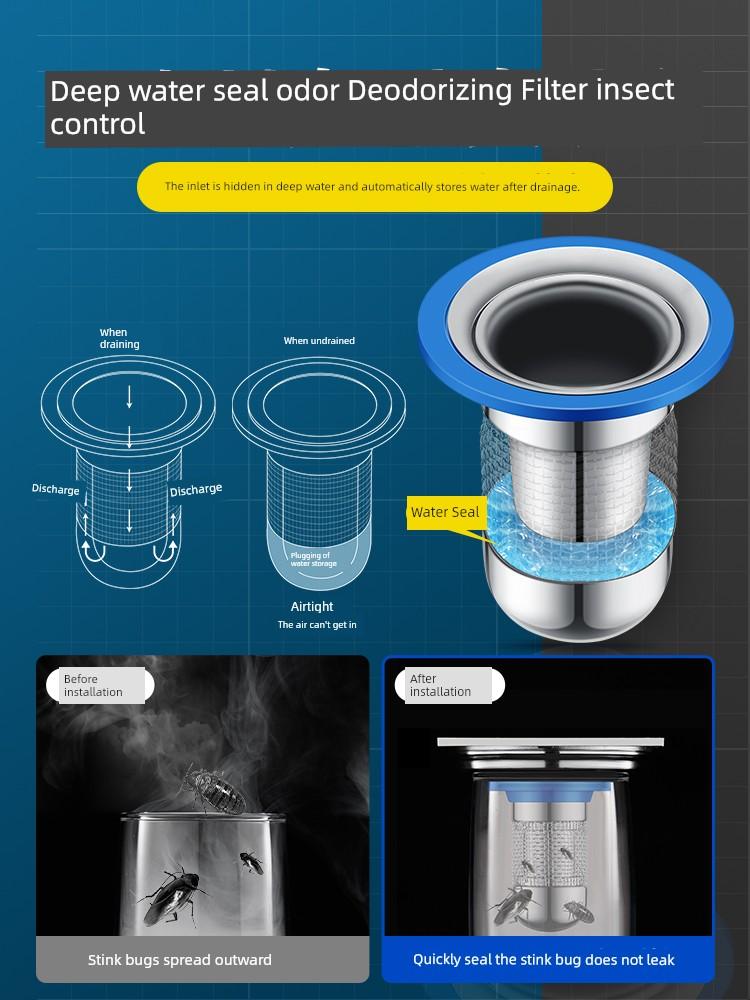 Floor Drain Deodorant Device Bathroom Universal Sewer Deodorant Artifact Anti-Hair Filter Screen Anti-Flying Insects Inner Core