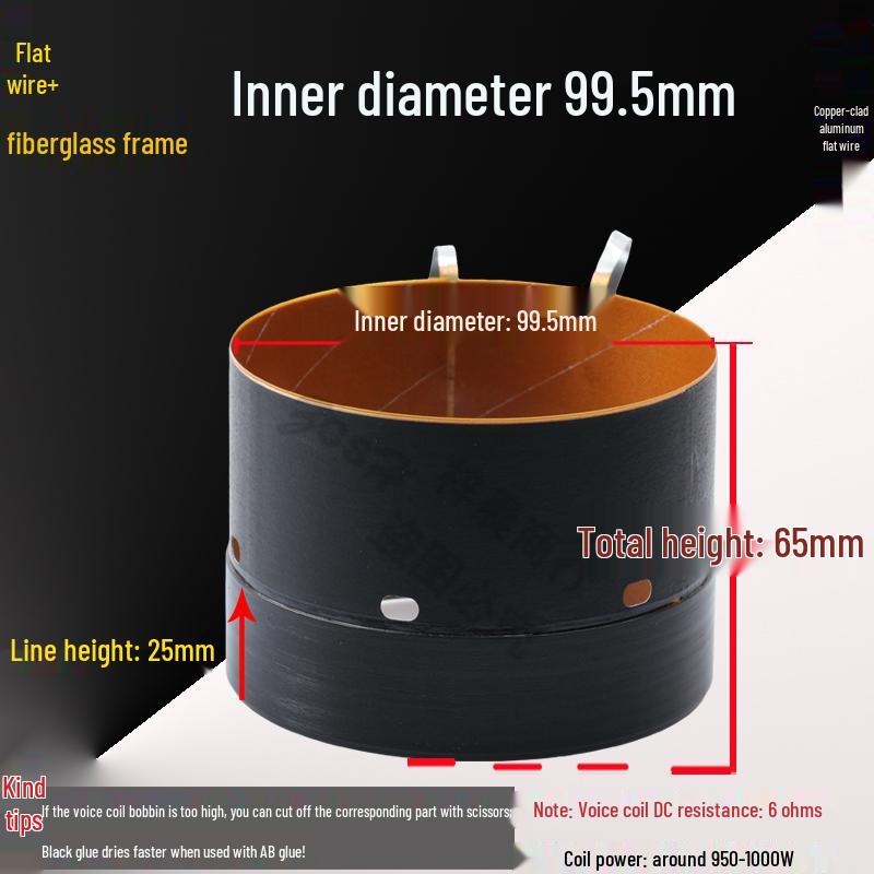 65.5-99.5mm Aluminum Flat Wire Bass Voice Coil for 12-15 Inch Speaker Repair