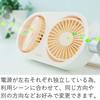 Fan FUWARI Mini Desk Fan Touch Switch 7 Blades 3 Levels of Air Volume Adjustment 2WAY Power Supply Light Pink [Yamazen] (USB/AC) YTT-C50(LP)