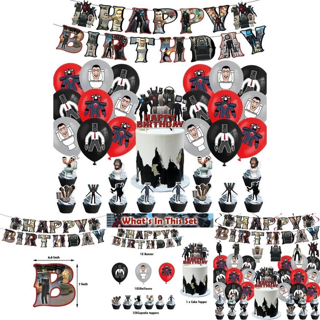 Skibidi Toilet Party Decoration Set Fun And Colorful Birthday Balloons Flags And Cake Toppers