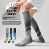 Running Sports Compression Socks for Legs Men's Outdoor Fitness Rope Skipping Marathon Basketball Socks Pressure Long Stockings Anti-slip