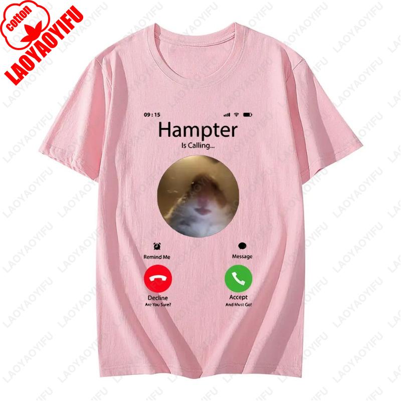 Dank Meme Hamster Staring Front Camera Hampter Calling Tshirt Fashion Streetwear Unisex Tops Men Women Cotton Trending Cool Tees