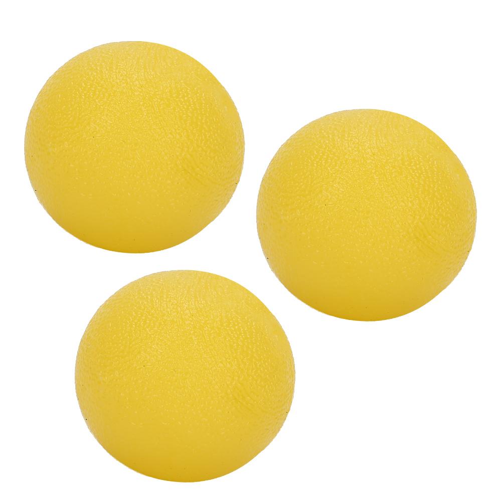 3pcs Hand Grip Ball Men Women Fitness Finger Exerciser Hand Exercise Squeeze Balls (Round)Yellow