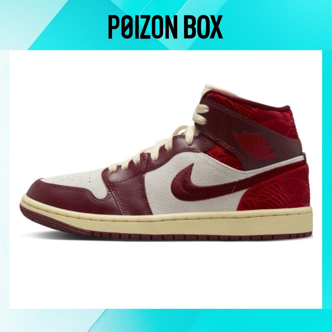 

кроссовки Jordan 1 Mid SE Tiki Leaf Team Red (W) DZ2820-601