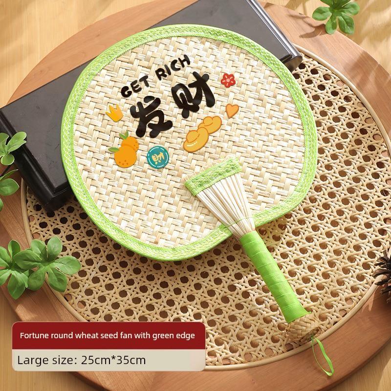 Old-Fashioned Summer Handcrafted Chinese Traditional Household Hand-Held Fan for Babies and Children, Durable Embroidered Banana Leaf Fan