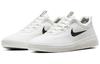 Nike Sb Nyjah Free 2 Summit White Black BV2078-100