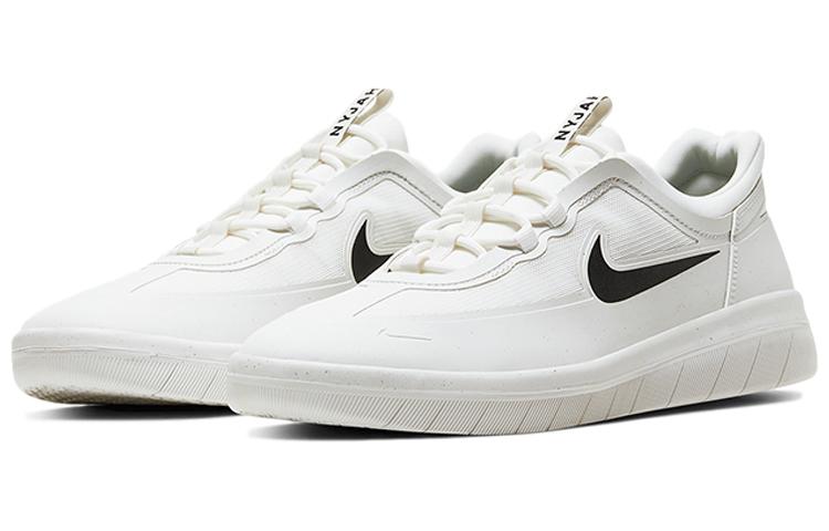 Nike Sb Nyjah Free 2 Summit White Black BV2078-100