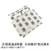 Mini Doll Furniture Bedroom Children Play House Double Bed Wooden Fabric Bed OB11 BJD Doll