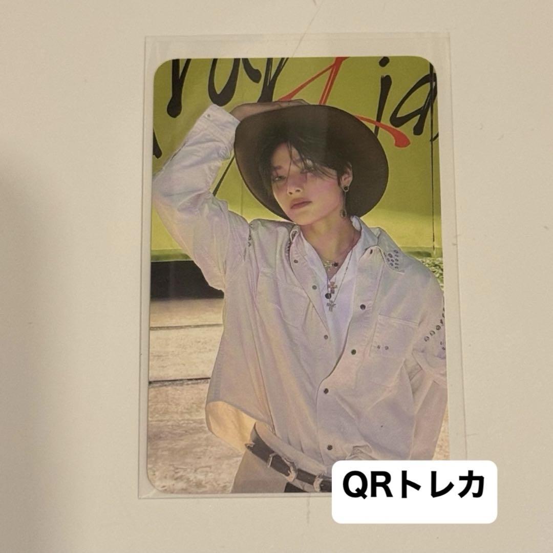 

[USED] Stray Kids Pop-Up AIN QR Trading Card