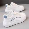 Il Nuovo Stile di Sneakers Sportive con Suola Spessa e Scarpe Casual da Studenti è Versatile per le Ragazze