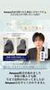 by a Gelato Treatment Salon Exclusive Product For Frizzy and Damage Repair [Designed Hairdresser] - - Hair, Straightening, (1000)