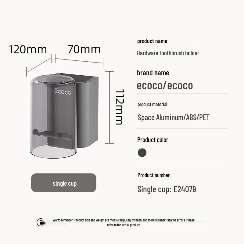 ecoco Single Cup Adhesive Wall-Mounted Toothbrush Holder