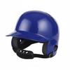 Children Baseball Guard Batting Helmet Secure Face Impact Resistant Head