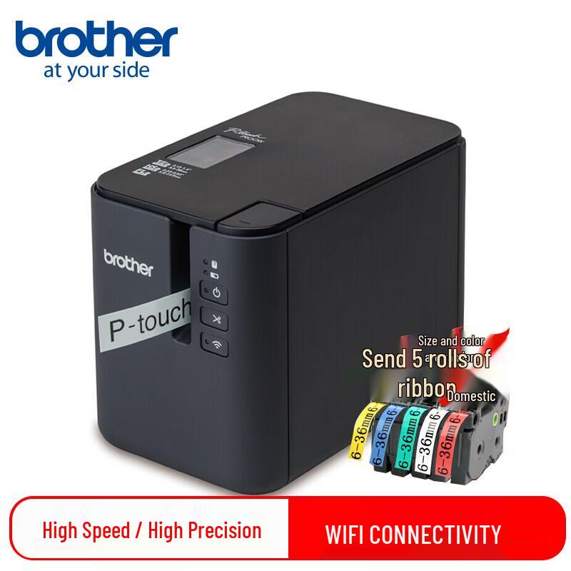 Brother Professional Label and Cable Marker Printers CN plug (adapter included)