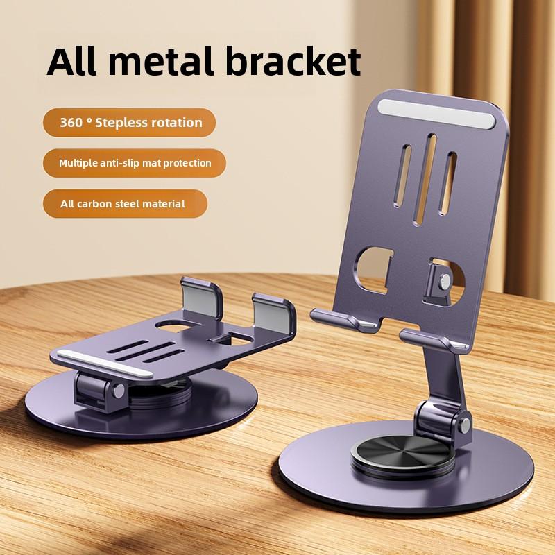 Vollmetall Klappbarer Drehbarer Handyhalter, Geeignet für Desktop-Live-Streaming, Nicht geeignet für Autonutzung - 360 Grad Drehung, Einstellbar