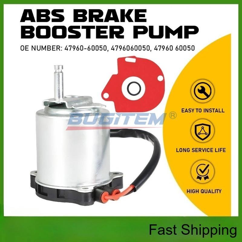 New ABS Brake Booster Pump Motor 47960-60050 47070-60030 47070-60050 For Lexus GX460 GX470 LX570 Toyota 4Runner Land Cruiser