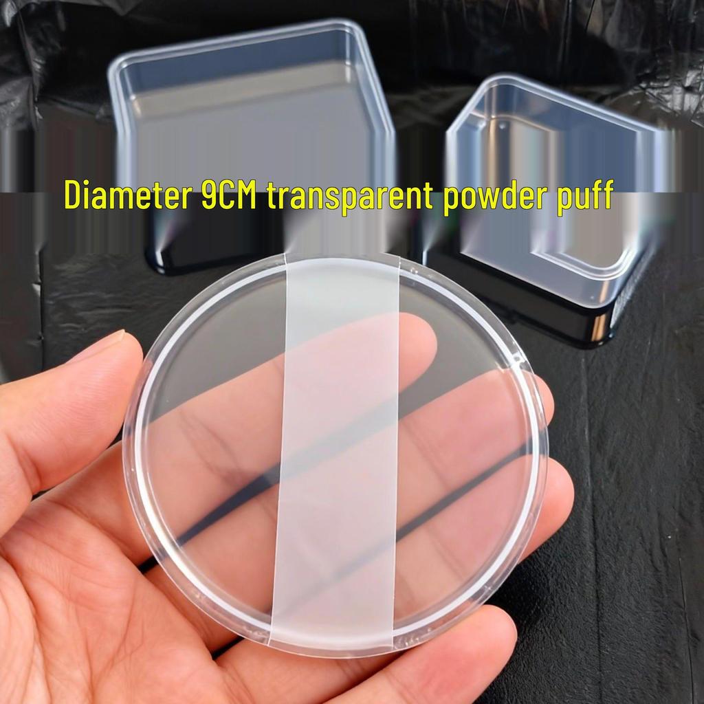 Super Soft Transparent Silicone Powder Puff – 9CM, Non-Absorbing & Non-Sticky Makeup Tool