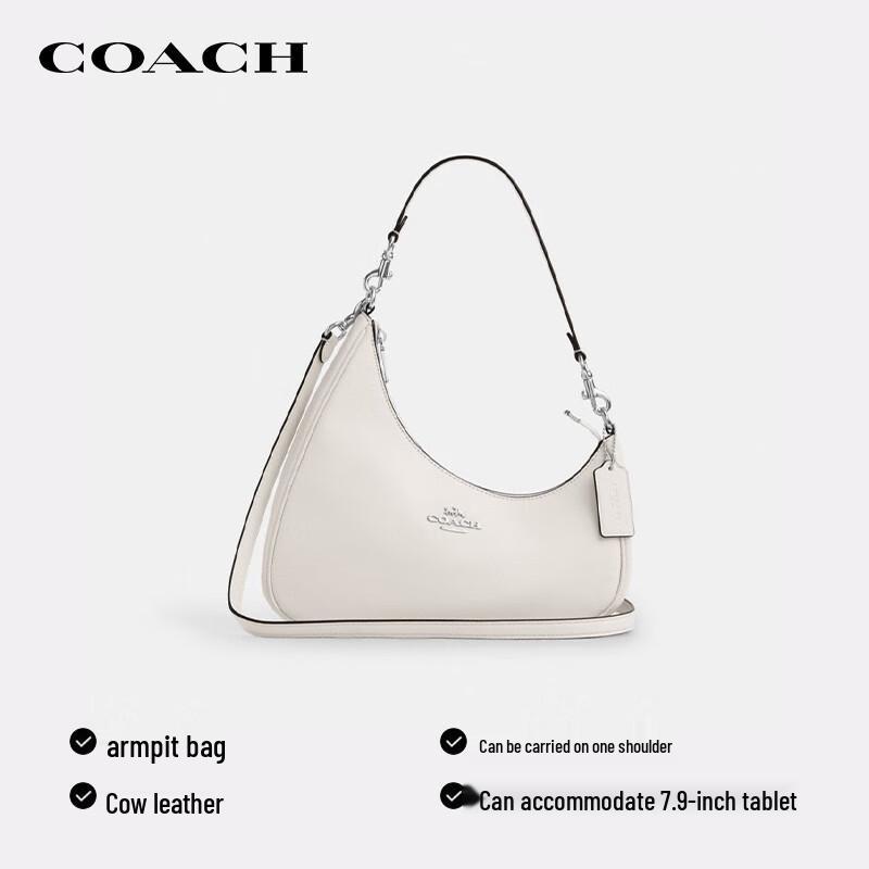 COACH TERI Women's Leather Shoulder Bag