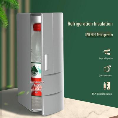 Mini Frigider USB cu Răcire Rapidă: Cutie compactă izolată pentru rece/cald cu dublă utilizare