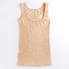 Seamless Postpartum Slimming Shaping Vest with U-Shaped Support for Women