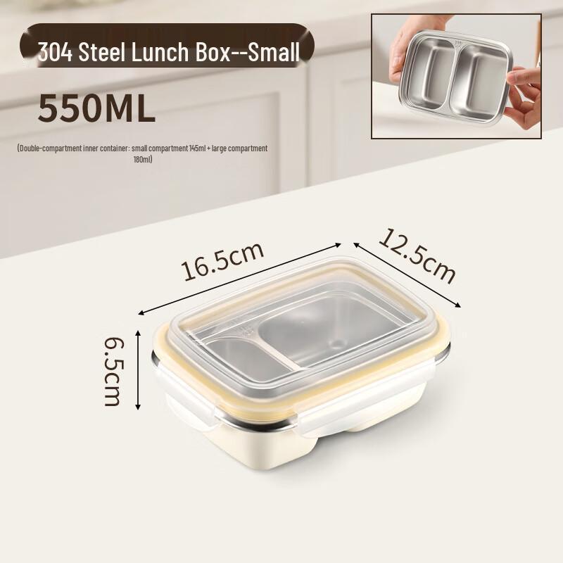 304 Stainless Steel Refrigerator Food Storage Container 550ml