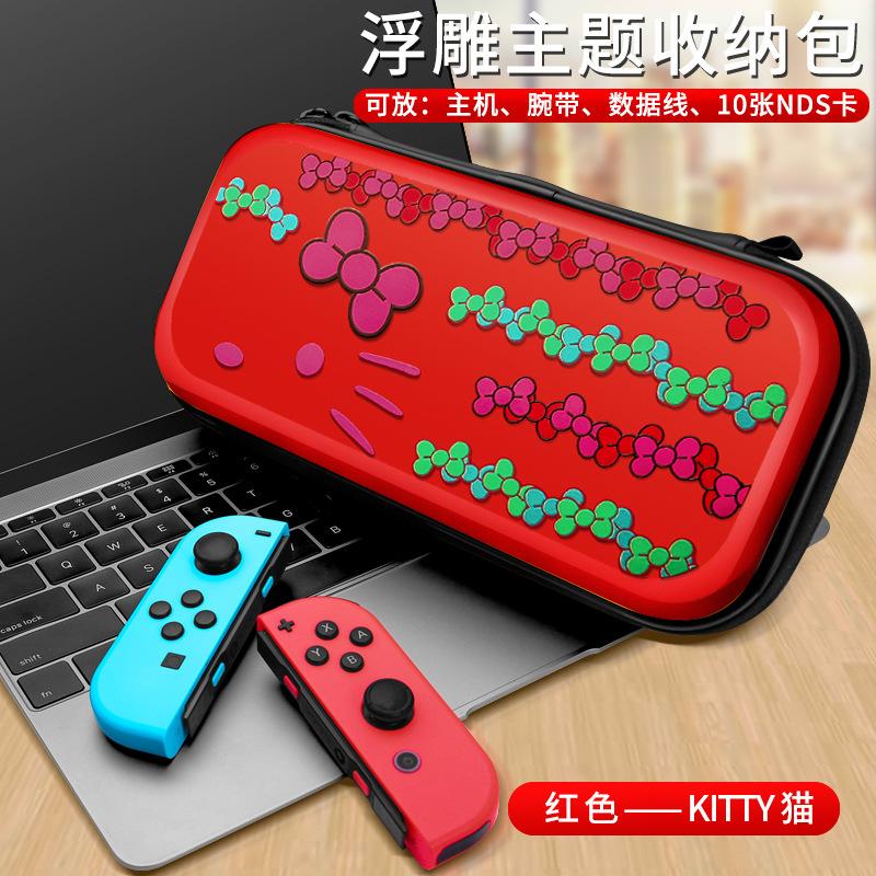For Nintendo Switch Storage Bag Switch OLED Relief Sculpture Color Painting Carrying Case Fashion Cartoon Theme Game Console Bag