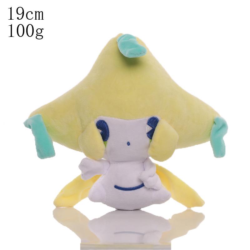 Pokemon Plush Toy: Charmander, Squirtle, Bulbasaur, Snorlax Doll