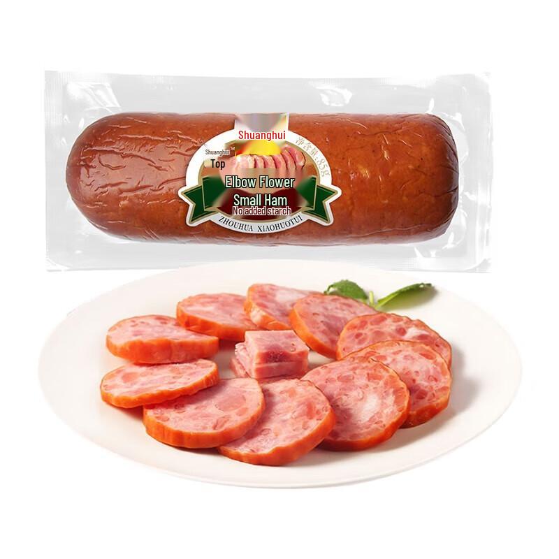Shuanghui Selected Pork Hock Ham Sausages (10 x 85g)
