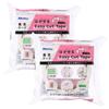 Nitoms Removable Easy Cut 48mm Wide X 20m Set of Made In Removable by Leaves No Wide Ideal for Surface Disaster Scratch A9317 Tape, White, Long, 2,