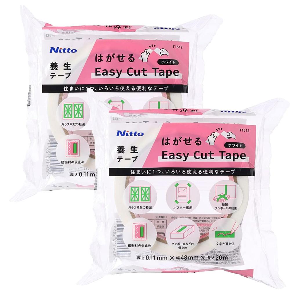 Nitoms Removable Easy Cut 48mm Wide x 20m Set of Made in Removable by Leaves No Wide Ideal for Surface Disaster Scratch A9317 Tape, White, Long, 2,