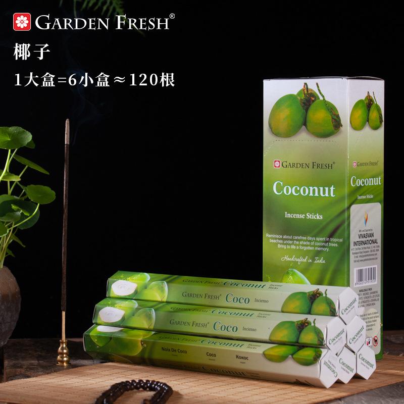 46 Flavors Sandalwood Agarwood Aromatherapy Incense Line Fragrance Fresh Tibetan Fragrance