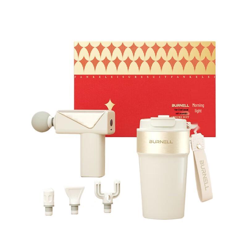 Burnell Vank Style Stainless Steel Leisure Set