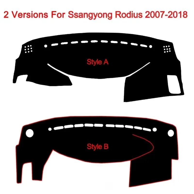 Car Dashboard Cover Non Slip Pad For Ssangyong Rodius 2007 - 2018 Auto Car Dash Mat Sun Shade Pad Anti-UV Cushion