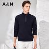 Antonio Men's Cashmere Blend Stand Collar Sweatshirt