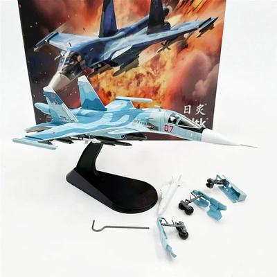 Měřítko 1/100 Rusko FULLBACK Su34 Suchoj Su-34 SU 34 Stíhačka Kovová slitina Diecast Model letadla Hračka Pro sbírku dárky