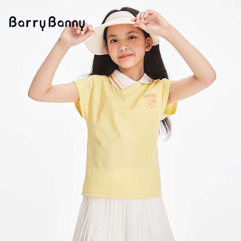 BARRY BANNY Girls' Casual Polo T-Shirt