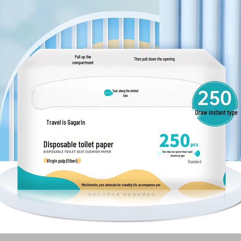JAJALIN Disposable Toilet Seat Covers & Liners