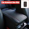 PU Leather Universal Car Central Console Armrest Box Cover Cushion Pad Non-slip