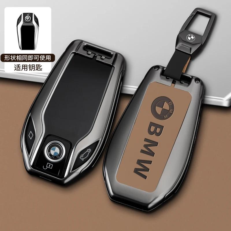 Car Sticker Hot 2025 Car Smart  Remote Key Case Cover Shell Holder Fob For BMW 5 7 Series G11 G12 G30 G31 G32 i8 I12 I15 G01 X3