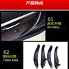 For BMW 3 Series F30 316d 318d F31 320i 325d Car Inner Doors Panel Handle Pull Trim Cover 51417279311 51417279312