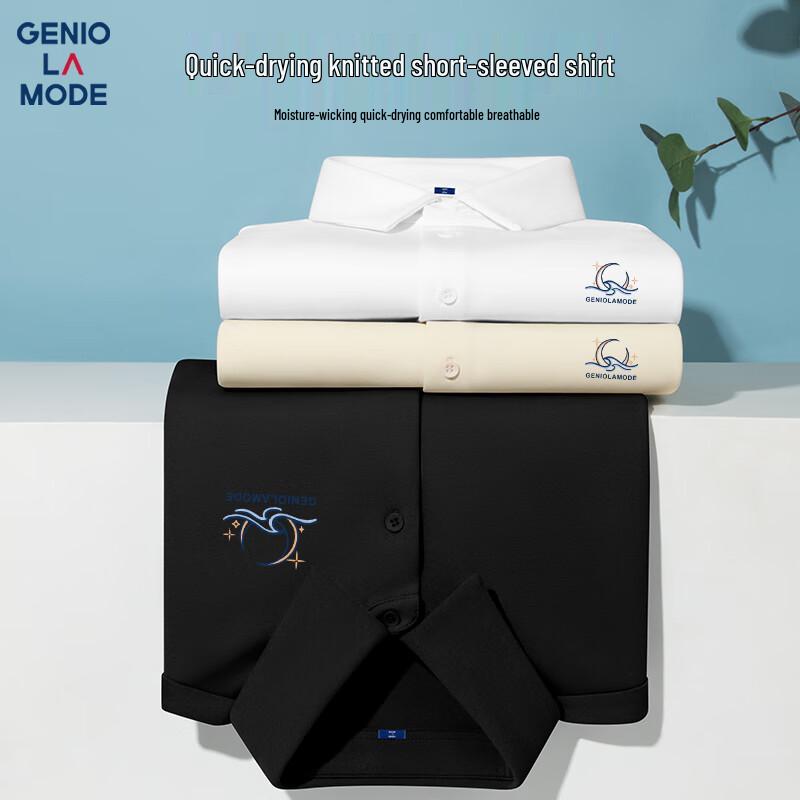 GENIOLAMODE Men s Summer Anti-Bacterial Breathable Casual Print Knit Short Sleeve Shirt 2XL