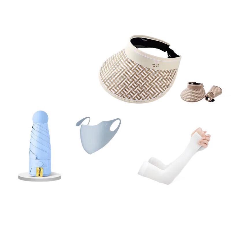EILEI 1028 Outdoor Sun Protection Set B