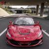 Ferrari F8 Carbon Fiber Hood Vent Decorative Exterior Accessory