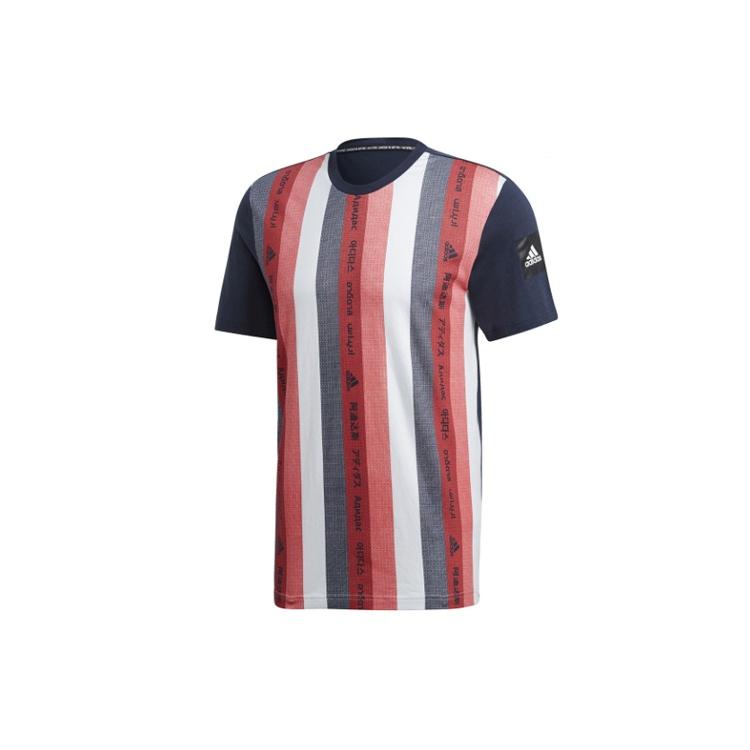 adidas MHE Tee GFX 1 Sports Stylish Round Neck Short Sleeve Red Men s FI4033 M