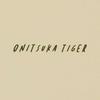 ONITSUKA TIGER Baumwoll Kurzarm Rundhals T-Shirt Unisex Oberteile 2183B623-750