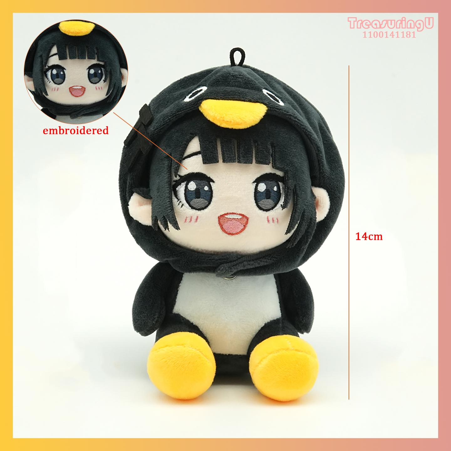 TreasuringU Gugu Gaga Pluche Speelgoed Schattige Pinguïn Gugugaga Knuffelpop Cartoon Meme Dier Knuffel Tas Decoratie Verjaardagscadeau