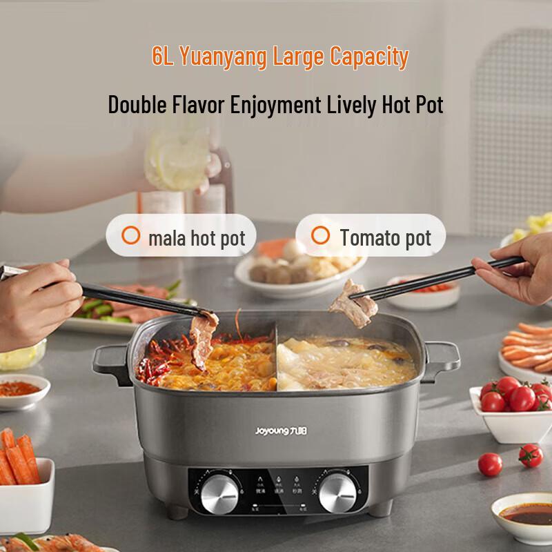 Joyoung 6L Dual-Compartment Electric Hot Pot CN plug (adapter included)